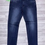 Wood machine Slim Fit Jeans