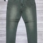 black letter jeans pant