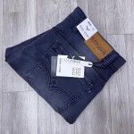 black letter jeans pant