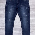 Duster Blue Tone Jeans