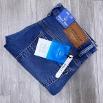 Duster Blue Tone Jeans