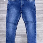 Duster Blue Tone Jeans