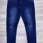 Duster Blue Tone Jeans