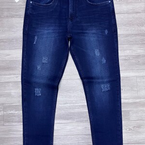 Duster Blue Tone Jeans