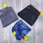 Wood machine Balloon fit Jeans