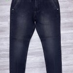 Wood machine Balloon fit Jeans