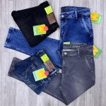 Wood machine Balloon fit Jeans