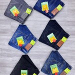 Wood machine Balloon fit Jeans