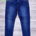 Wood machine Ankle Fit Jeans