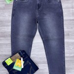 Wood machine Ankle Fit Jeans