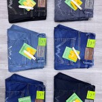 Wood machine Ankle Fit Jeans