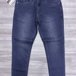 logoff jeans pant