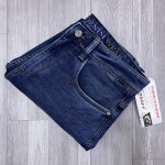 logoff jeans pant