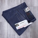 logoff jeans pant