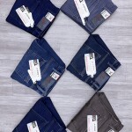 logoff jeans pant