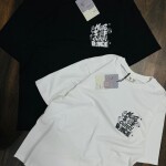 Logoff Drop Shoulder T shirt