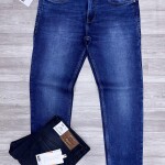 Wood machine Slim Fit Jeans