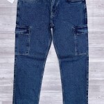 duster blue baggy fit cargo jeans pant