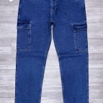 duster blue baggy fit cargo jeans pant