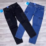 duster blue baggy fit cargo jeans pant