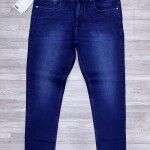 Wood machine Ankle Fit Jeans