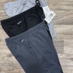 logoff messy shorts