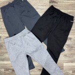 logoff messy track pant
