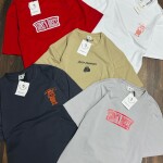 Logoff Drop Shoulder T shirt