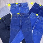 chain craft premium style jeans pant