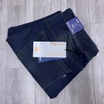 DUSTER BLUE JOGGER FIT JEANS PANT