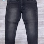chain craft ankle fit jeans pant