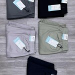 Chain Craft Cargo Cotton Pant