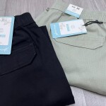 Chain Craft Cargo Cotton Pant