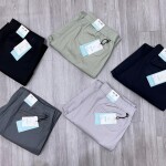 Chain Craft Cargo Cotton Pant