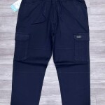 Chain Craft Cargo Cotton Pant