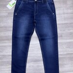 Wood machine Ankle Fit Jeans