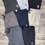 logoff terry track pant