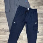 logoff terry track pant