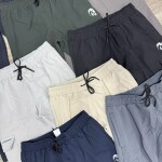 logoff terry track pant
