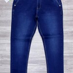Wood machine Balloon fit Jeans