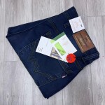 Wood machine Balloon fit Jeans