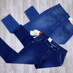 Wood machine Balloon fit Jeans