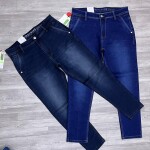 Wood machine Balloon fit Jeans