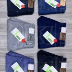 Wood machine Balloon fit Jeans