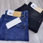 carbon plus baggy fit jeans pant