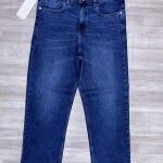 carbon plus baggy fit jeans pant