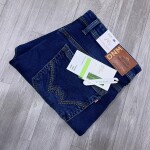 Wood machine Ankle Fit Jeans
