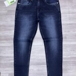 Wood machine Ankle Fit Jeans