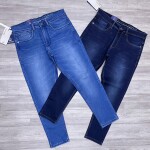 duster Blue Ankle Fit Jeans