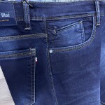 duster Blue Ankle Fit Jeans